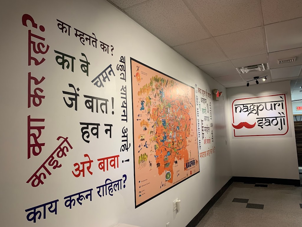 Nagpuri Saoji | restaurant | 1227 Haddonfield-Berlin Rd, Voorhees Township, NJ 08043, USA | 8566261562 OR +1 856-626-1562