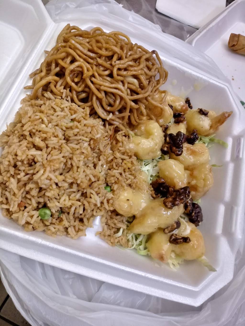 Happy Takeout | restaurant | 3201 Martin Luther King Jr Blvd, Sacramento, CA 95817, USA | 9162319651 OR +1 916-231-9651