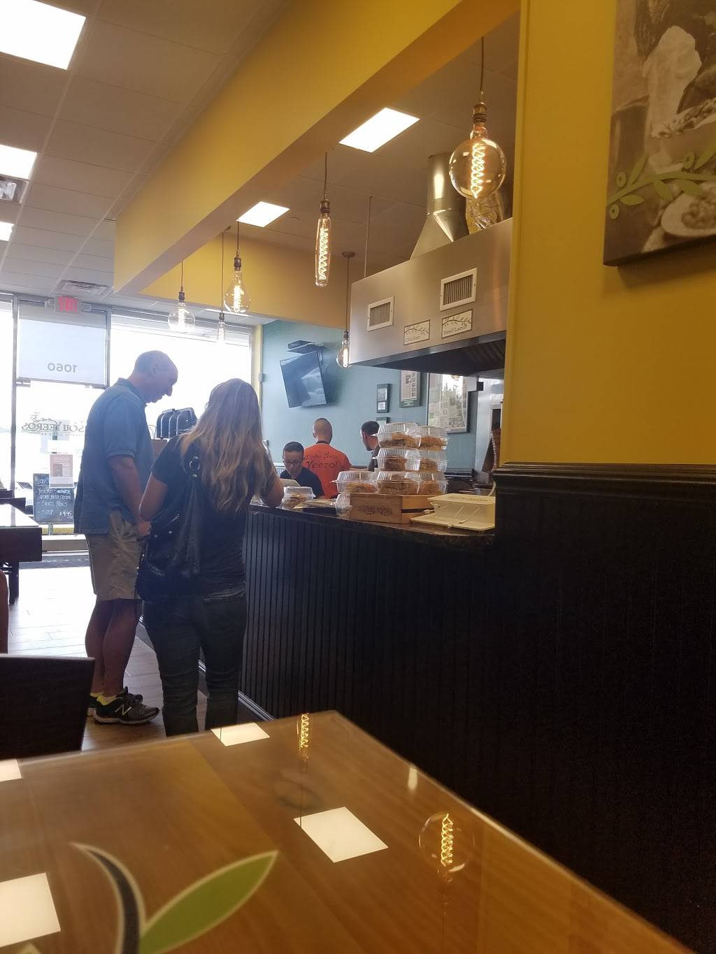 Yiasou Yeeros | restaurant | 1060 Old Country Rd, Plainview, NY 11803, USA | 5164903480 OR +1 516-490-3480