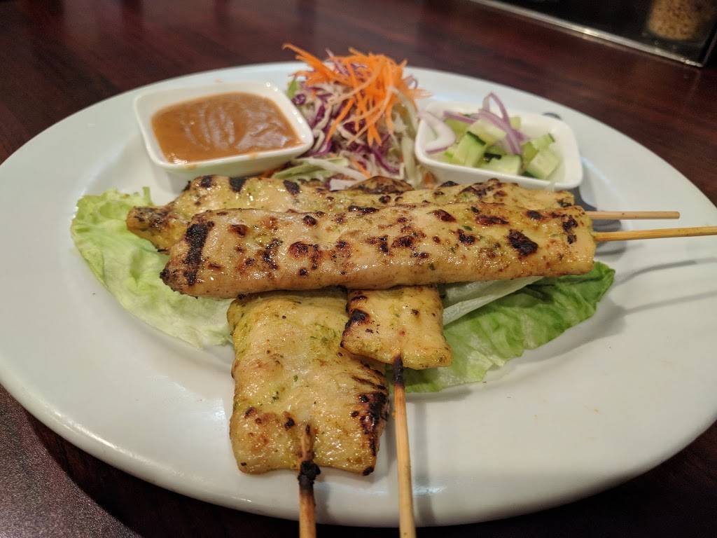 Old Siam | restaurant | 201 Ellis St, San Francisco, CA 94102, USA | 4158855144 OR +1 415-885-5144