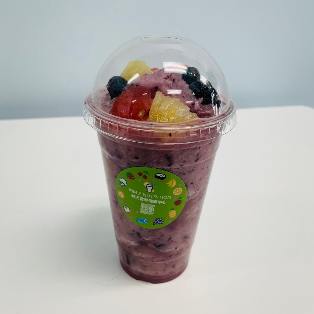 Kim Z Nutrition | restaurant | 7915 Central Ave, Hyattsville, MD 20785, USA | 2408883264 OR +1 240-888-3264