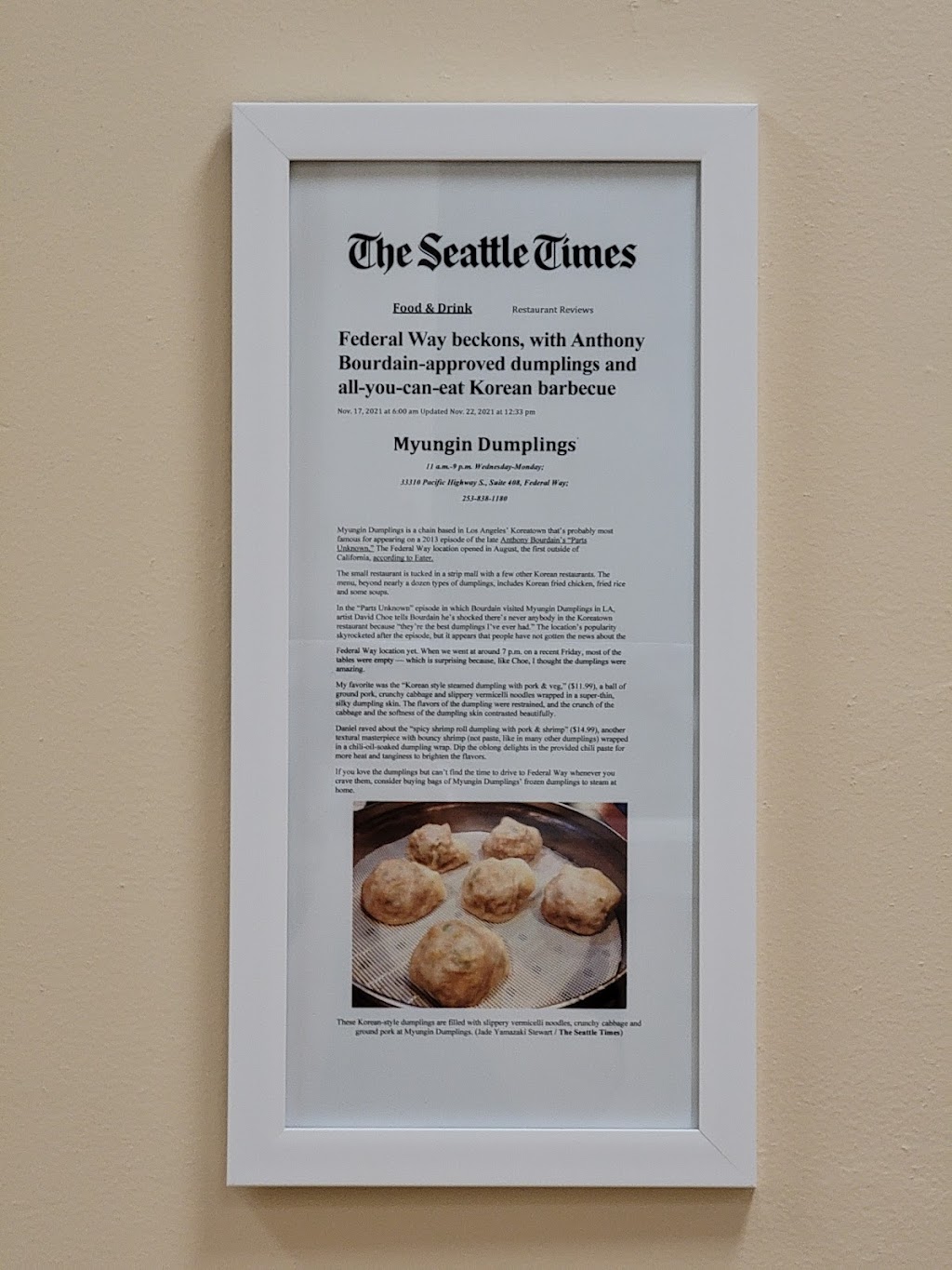 MyungIn Dumplings | restaurant | Inside H-Mart, 8720 S Tacoma Way Ste 103, Lakewood, WA 98499, USA | 2393199552 OR +1 239-319-9552