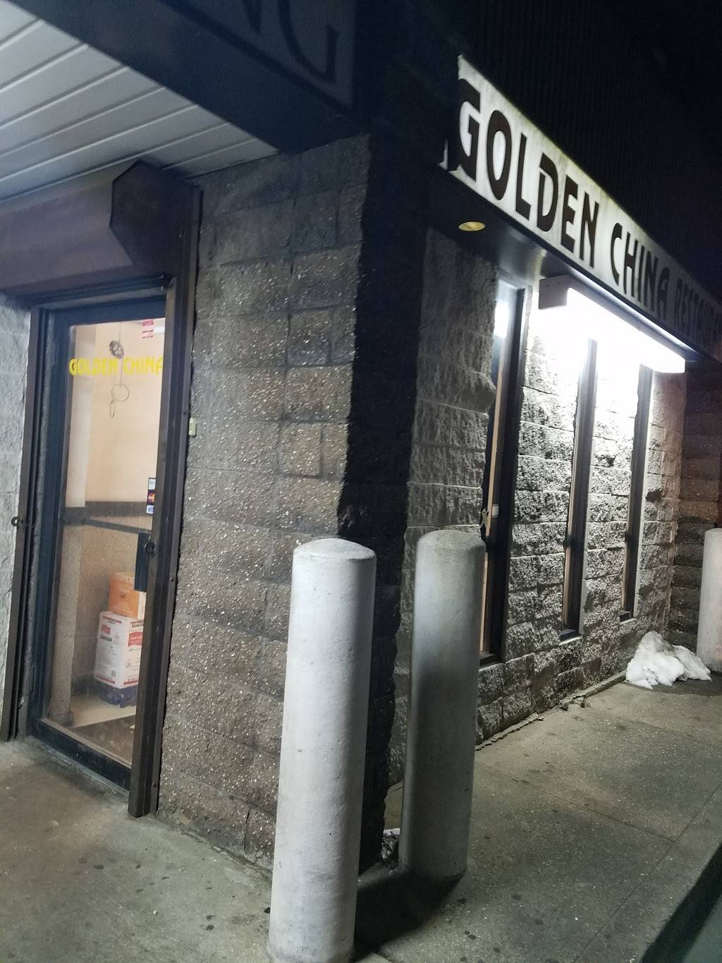 Golden China Restaurant | restaurant | 1965 New Hwy #5, Farmingdale, NY 11735, USA | 6316946830 OR +1 631-694-6830