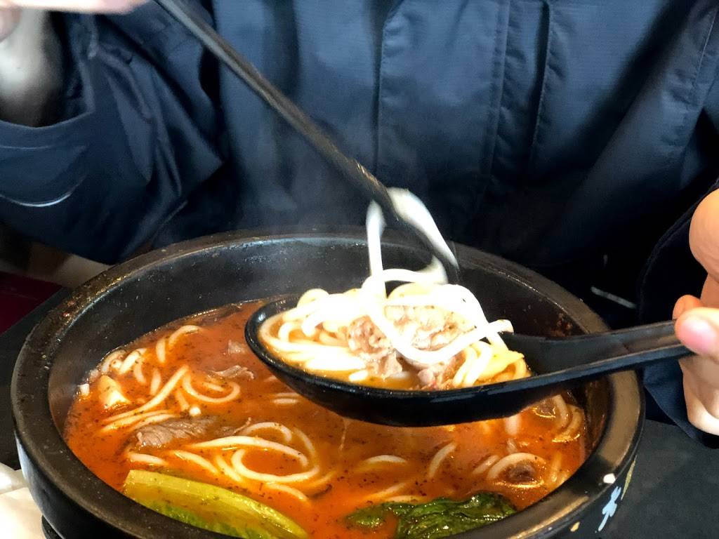 Dagu Rice Noodle Ottawa | restaurant | 3987 Riverside Dr Unit 1, Ottawa, ON K1V 1C1, Canada | 6137366503 OR +1 613-736-6503