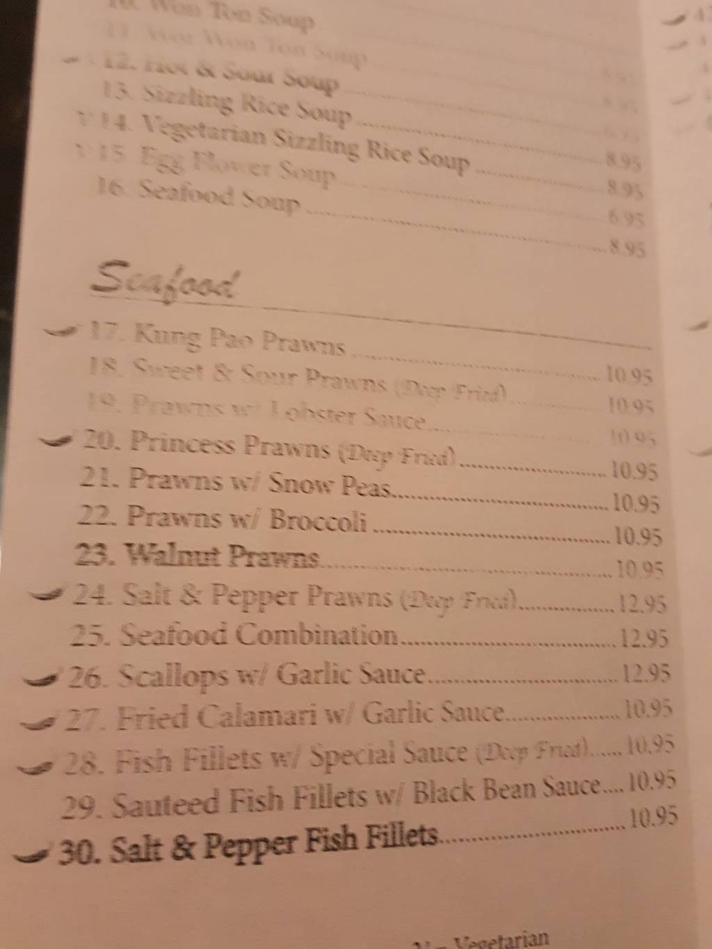 China Wok | restaurant | 1460 E Cotati Ave C, Rohnert Park, CA 94928, USA | 7077929889 OR +1 707-792-9889