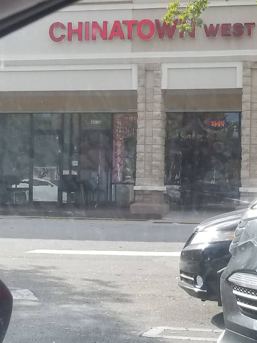 China Town West | restaurant | 4210 SW 152nd Ave, Miami, FL 33185, USA | 3052293988 OR +1 305-229-3988