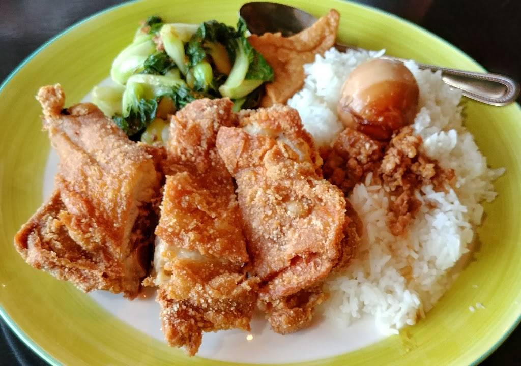 Hanlin Tea Room | restaurant | 17883 Colima Rd ste d, City of Industry, CA 91748, USA | 6263463110 OR +1 626-346-3110