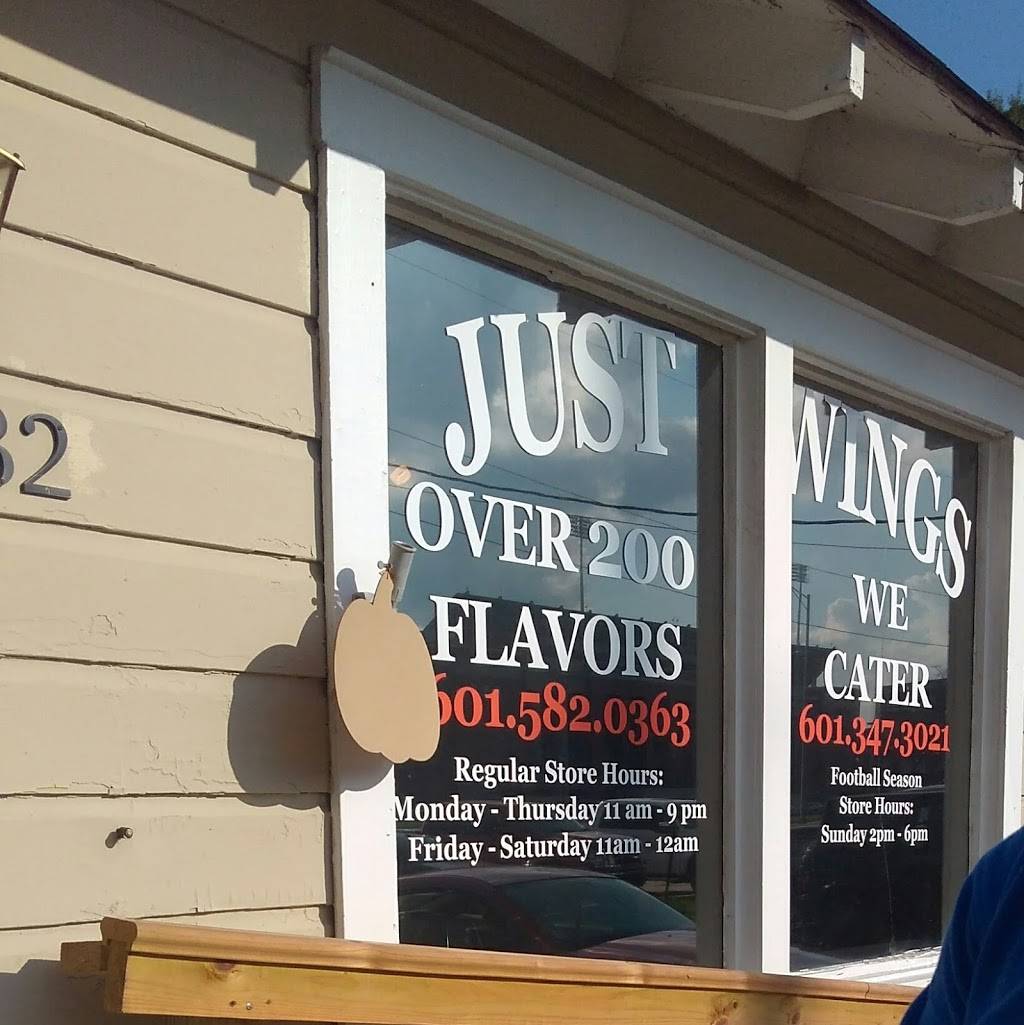 Just Wings | restaurant | 6232 US 49, Hattiesburg, MS 39401, USA | 6015820363 OR +1 601-582-0363