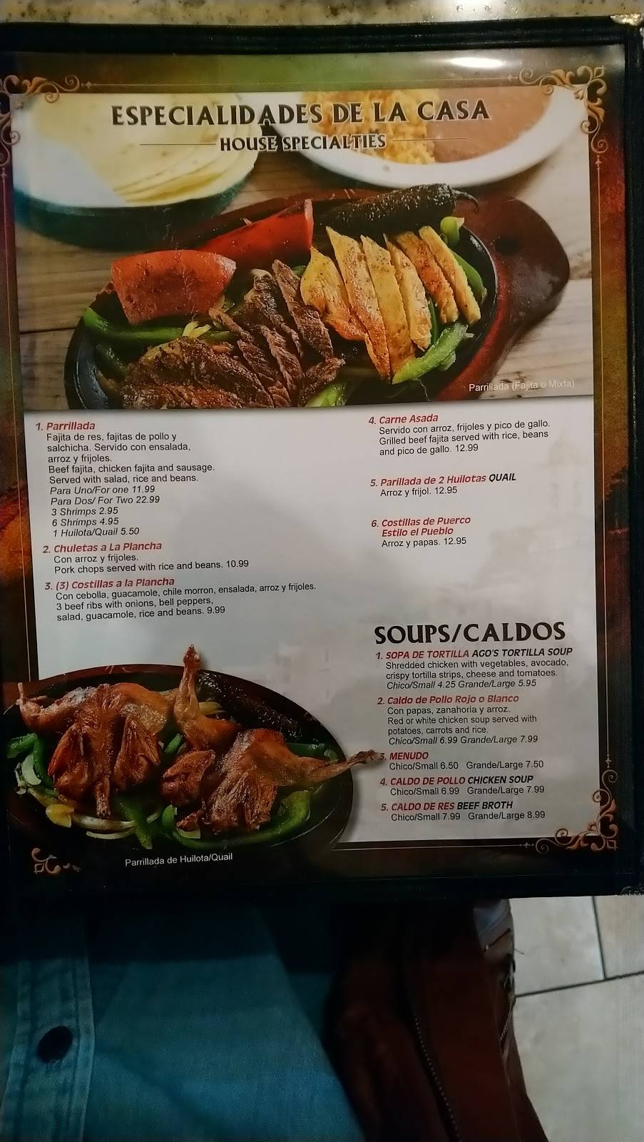 El Pueblo Michoacano | restaurant | 13151 Bissonnet St, Houston, TX 77099, USA | 3462190490 OR +1 346-219-0490