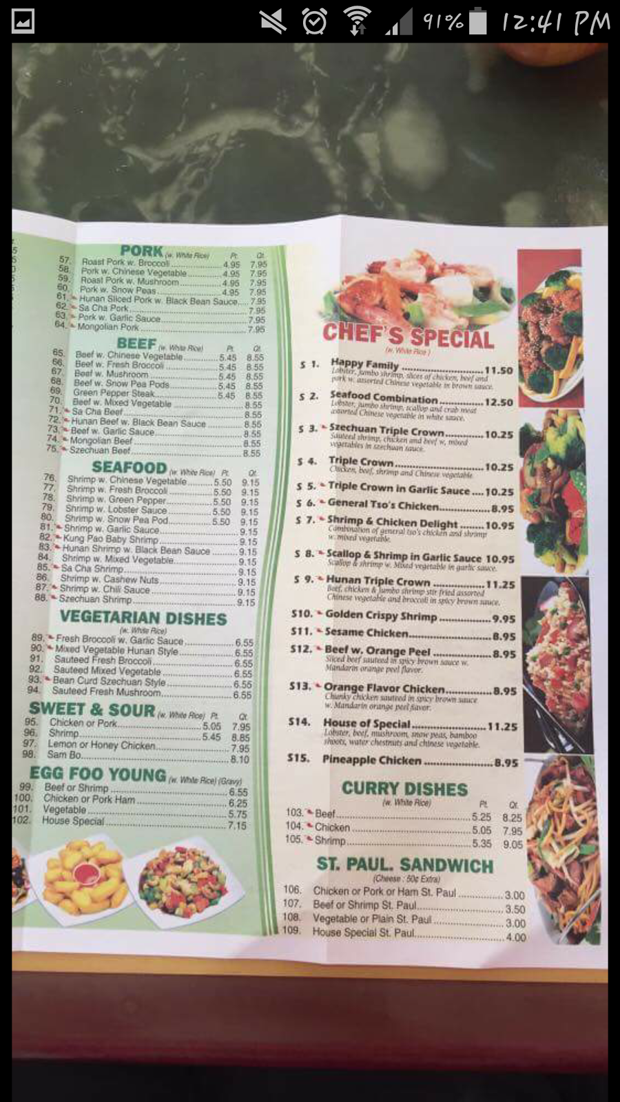 Wing China | restaurant | 9 Bellevue Park Plaza, Belleville, IL 62226, USA | 6182336888 OR +1 618-233-6888