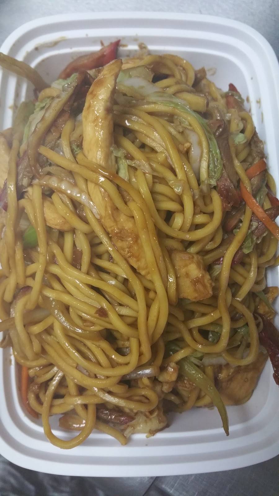 Dragon City Chinese Restaurant | restaurant | 3208 Academy Ave, Portsmouth, VA 23703, USA | 7576866988 OR +1 757-686-6988