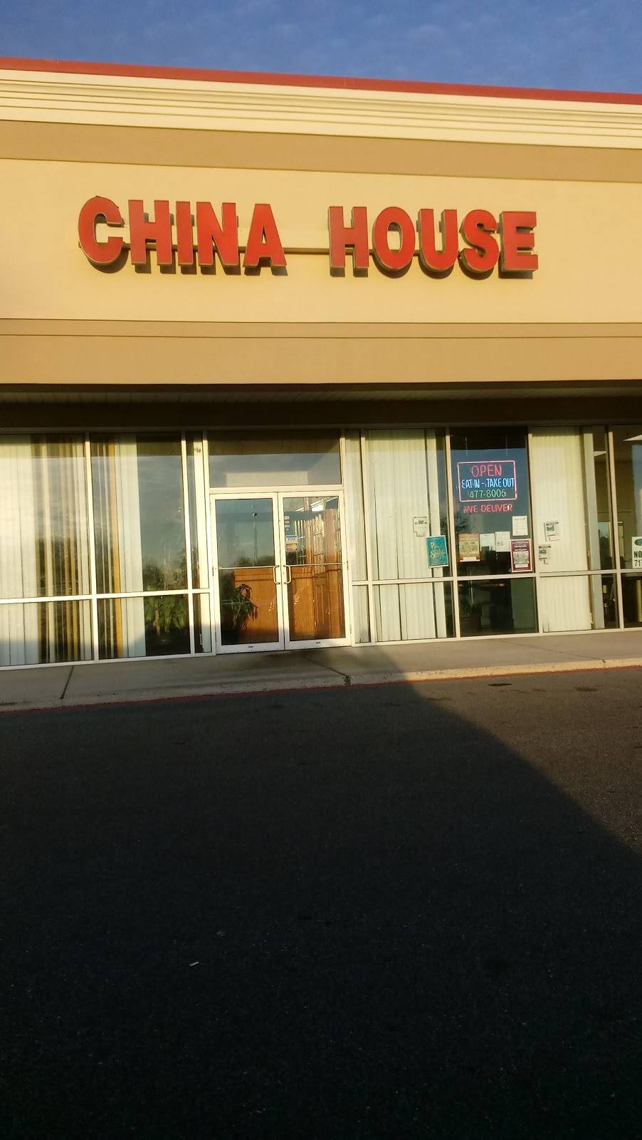 China House | restaurant | 203 S Conestoga Dr, Shippensburg, PA 17257, USA | 7174778005 OR +1 717-477-8005