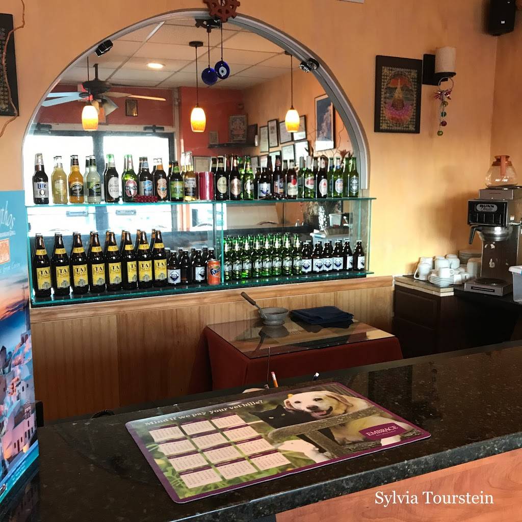 Mythos | restaurant | 8371 Snouffer School Rd, Gaithersburg, MD 20879, USA | 3015191093 OR +1 301-519-1093