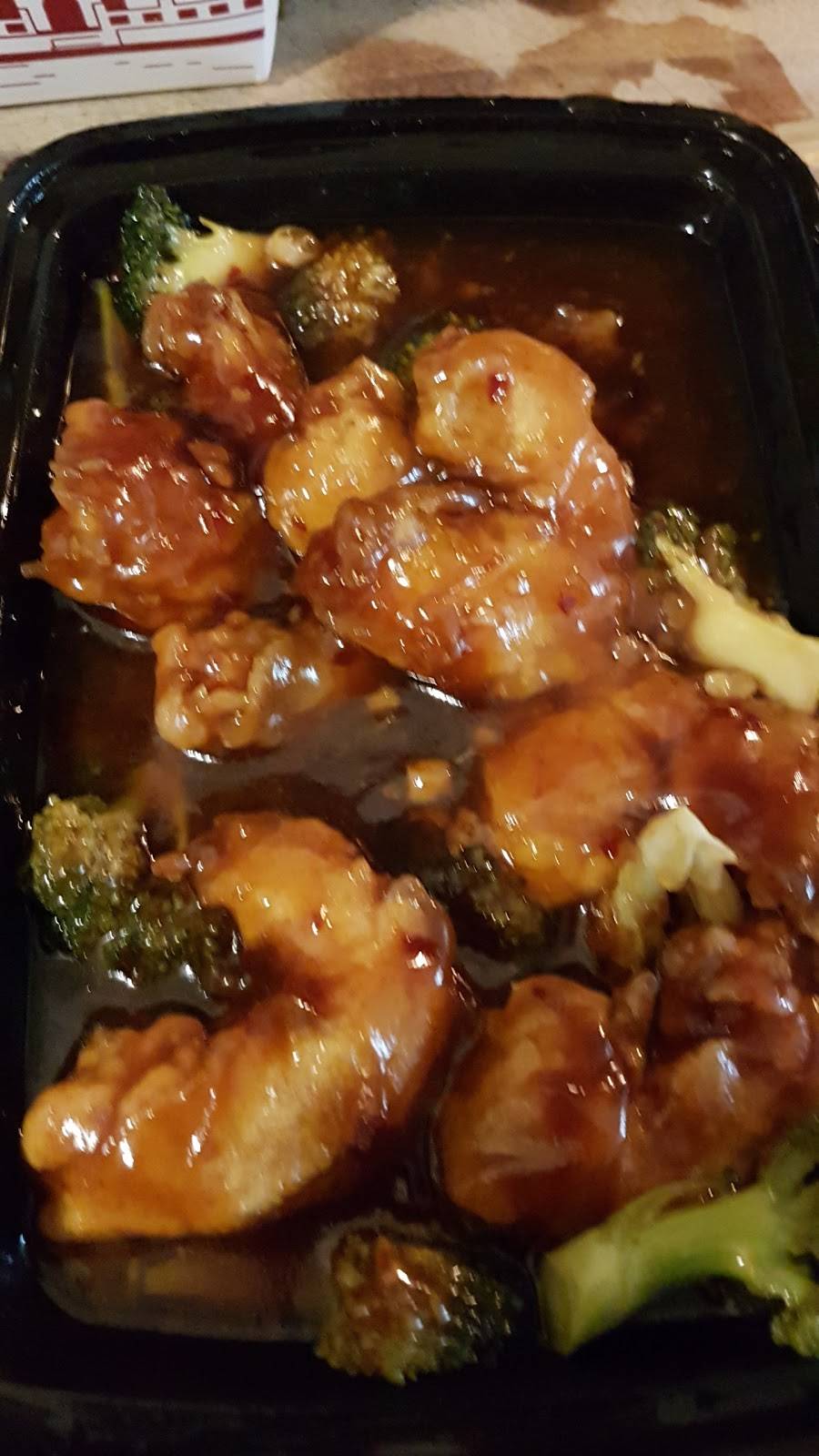 China Gourmet | meal delivery | 14767 S Dixie Hwy, Palmetto Bay, FL 33176, USA | 3052321818 OR +1 305-232-1818