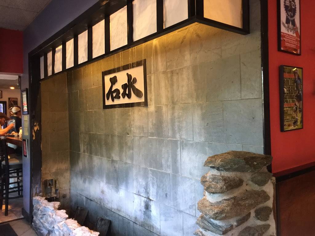 Sekisui | restaurant | 25 S Belvedere Blvd, Memphis, TN 38104, USA | 9017250005 OR +1 901-725-0005