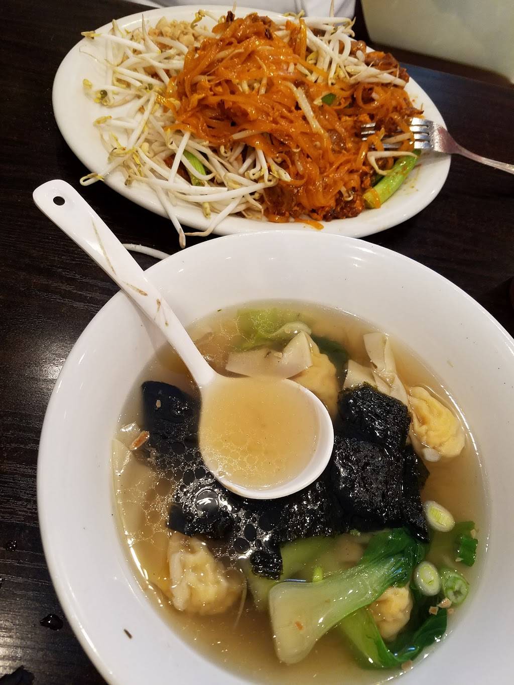 Vim Thai 4 (Melrose) | restaurant | 5784 Melrose Ave, Los Angeles, CA 90004, USA | 3234642345 OR +1 323-464-2345