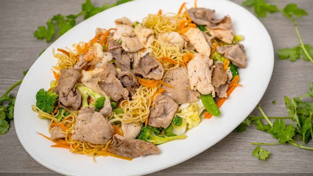 Pho Quynh Vietnamese Restaurant | restaurant | 1100 W 12th St, Sioux Falls, SD 57104, USA | 6053320779 OR +1 605-332-0779