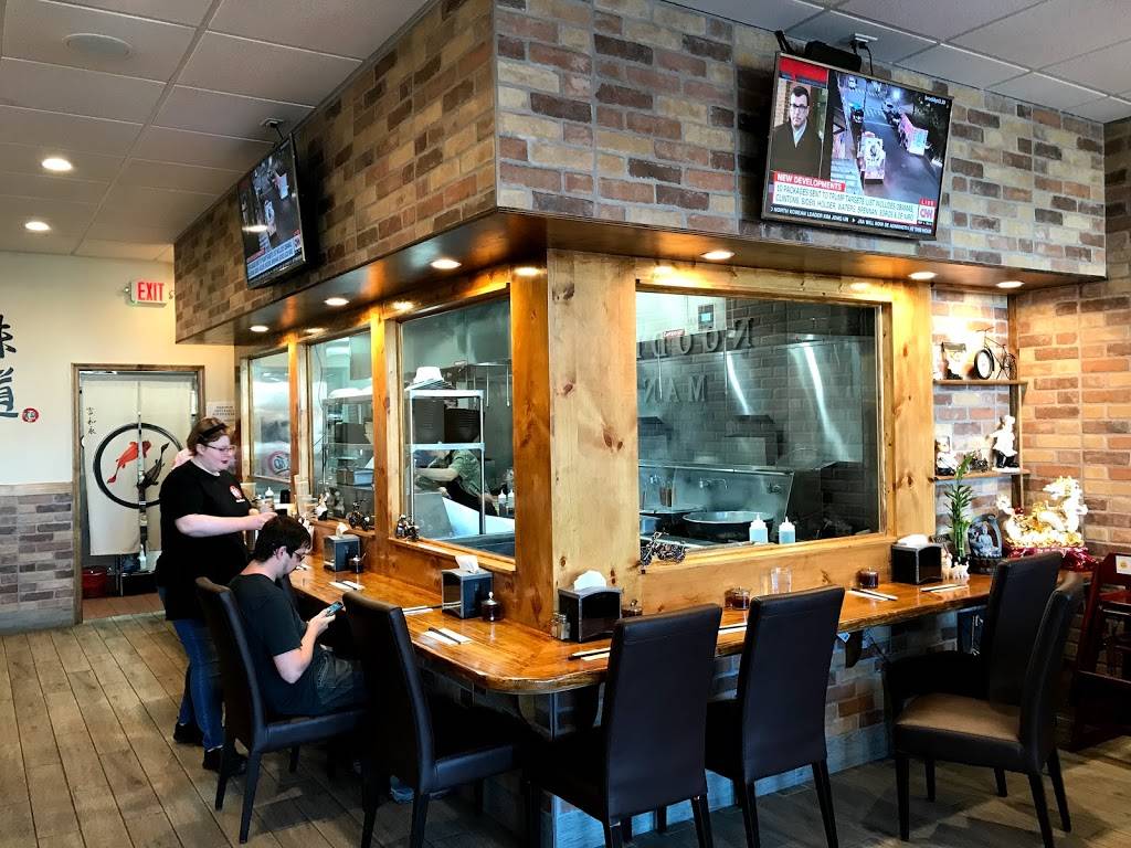 Noodle Man | restaurant | 1045 Independence Blvd, Virginia Beach, VA 23455, USA | 7572229666 OR +1 757-222-9666