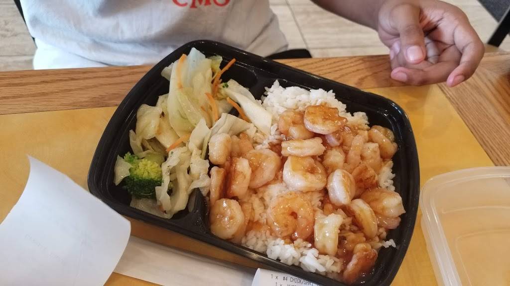 Sarku Japan | restaurant | 11114A Flatlands Avenue Starrett City Pathmark Shopping Center, Brooklyn, NY 11207, USA | 7182575802 OR +1 718-257-5802