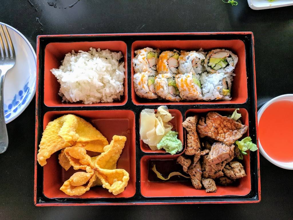 Sakae Sushi | restaurant | 6325 Lewis St #100, Parkville, MO 64152, USA | 8165052868 OR +1 816-505-2868