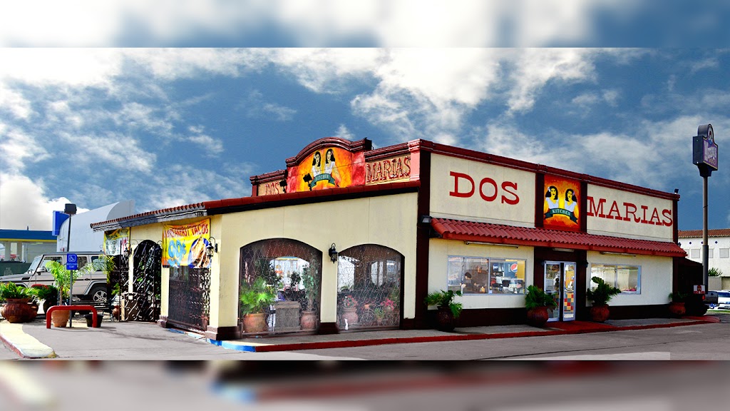 Dos Marias Kitchen | restaurant | 7720 McPherson Rd, Laredo, TX 78041, USA | 9567919597 OR +1 956-791-9597