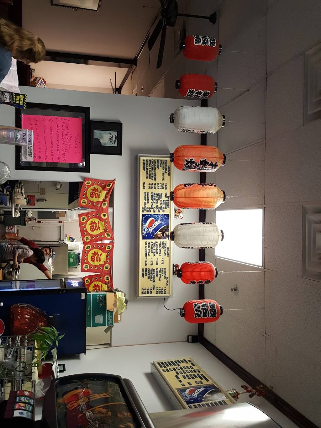 Fuji Japanese Restaurant | restaurant | 10752 Kings Rd, Myrtle Beach, SC 29572, USA | 8434493331 OR +1 843-449-3331