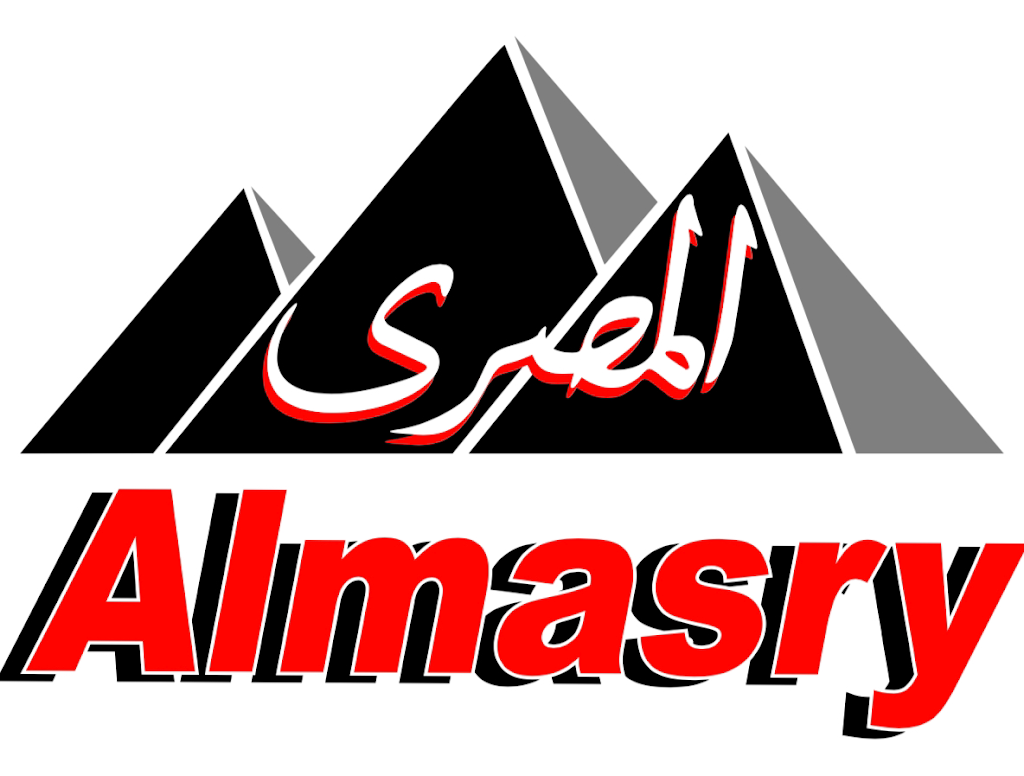 Almasry Grocery Store - المصري للمنتجات العربيه | restaurant | 1310 Middle Country Rd STE 14, Selden, NY 11784, USA | 6318464510 OR +1 631-846-4510