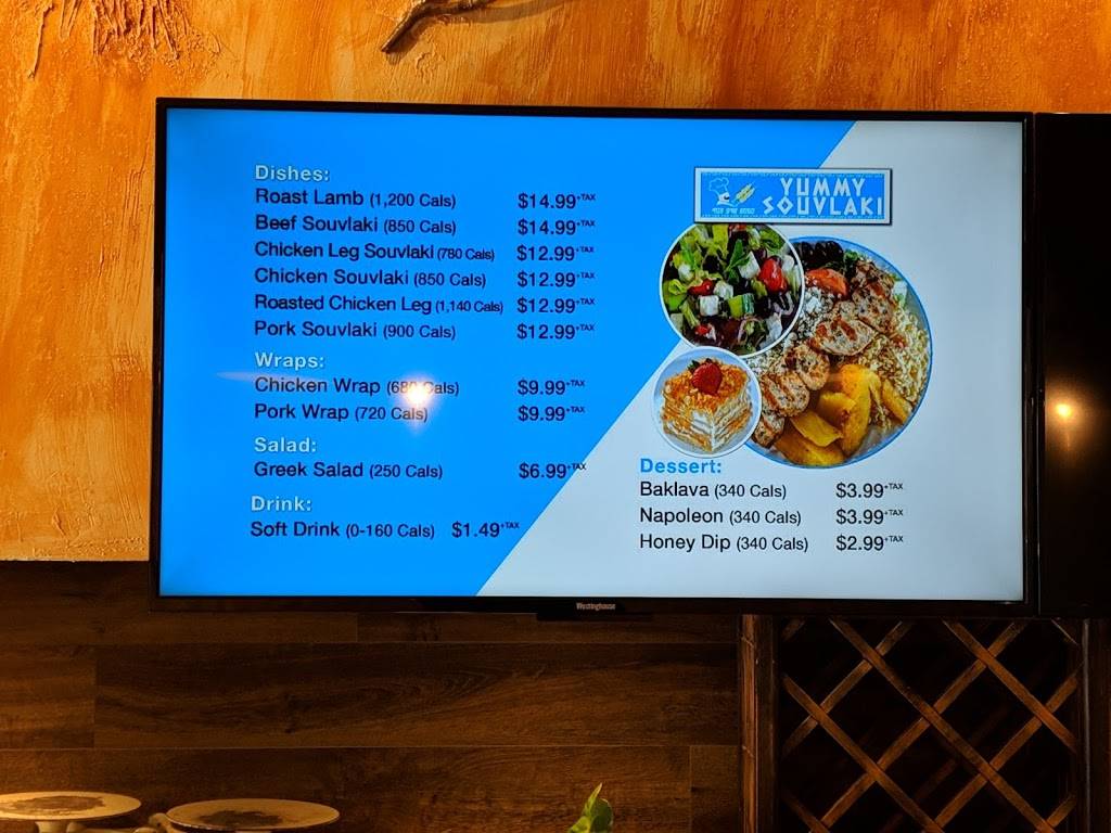 Yummy Souvlaki | restaurant | 20877 Dalton Rd, Georgina, ON L0E, Canada, Canada | 9055965050 OR +1 905-596-5050