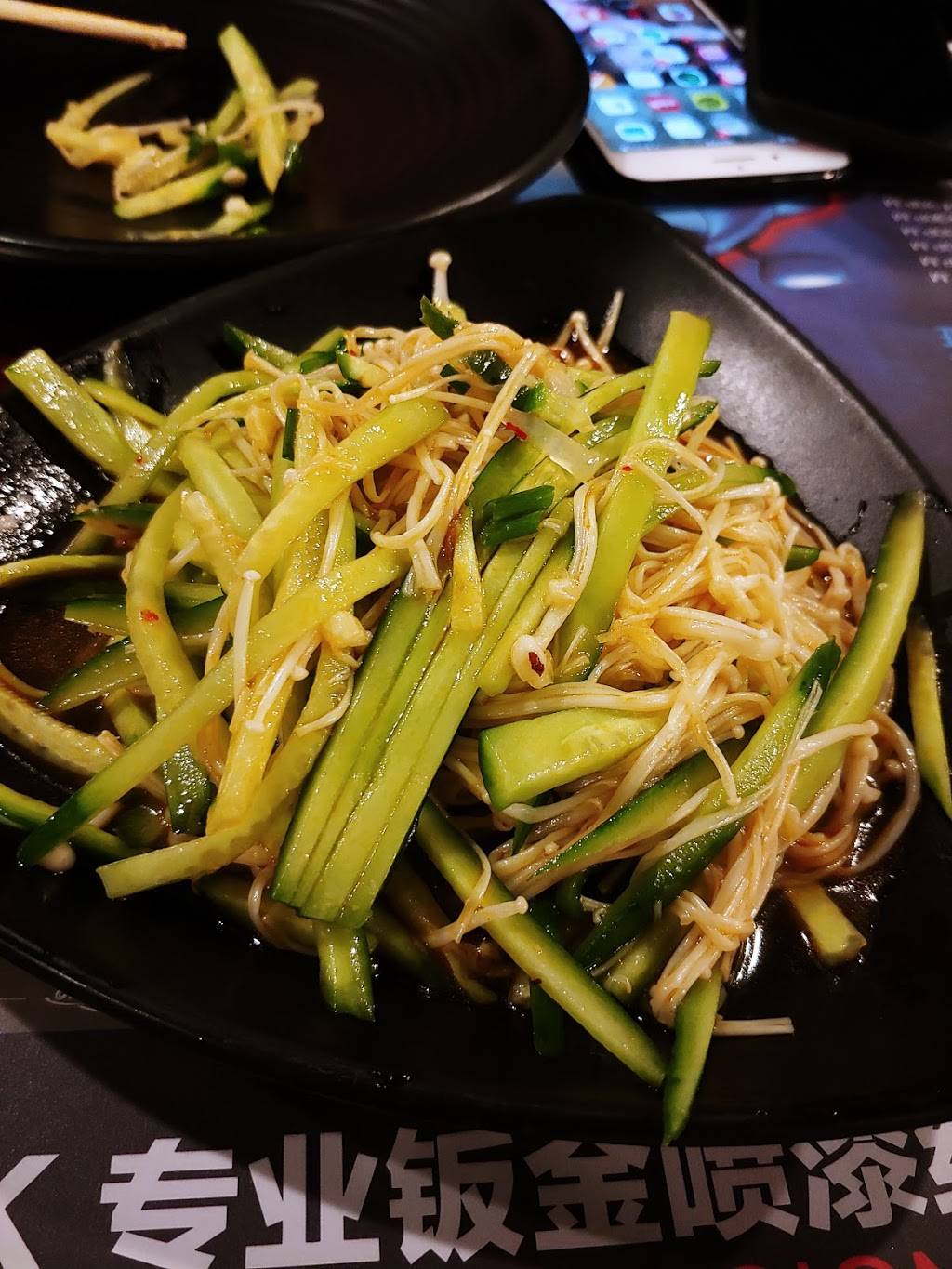 Jasmin Garden | restaurant | Gale Ave, City of Industry, CA 91748, USA | 6263293777 OR +1 626-329-3777