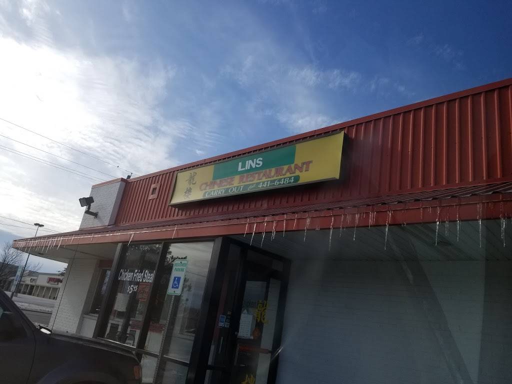 Evergreen Lins | restaurant | 13034 Kansas Ave, Bonner Springs, KS 66012, USA | 9134416484 OR +1 913-441-6484