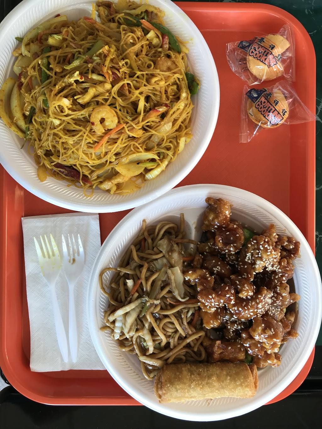 China Bear Restaurant | restaurant | 7562 Bluebonnet Blvd, Baton Rouge, LA 70810, USA | 2257694666 OR +1 225-769-4666