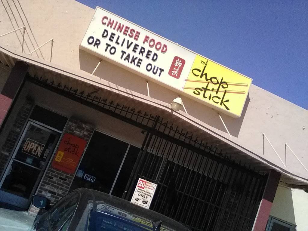 The Chopstick | restaurant | 1017, 1304 N El Dorado St, Stockton, CA 95202, USA | 2094665001 OR +1 209-466-5001