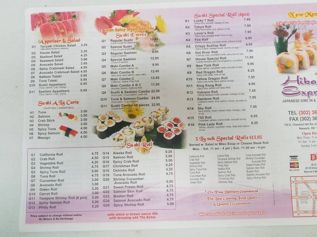 Hibachi Express | restaurant | 752 E Chestnut Hill Rd, Newark, DE 19713, USA | 3023696385 OR +1 302-369-6385