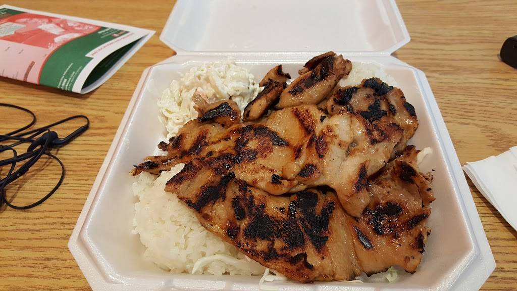 L & L Hawaiian Barbecue | restaurant | 26390 US-11, Evans Mills, NY 13637, USA | 3156295998 OR +1 315-629-5998