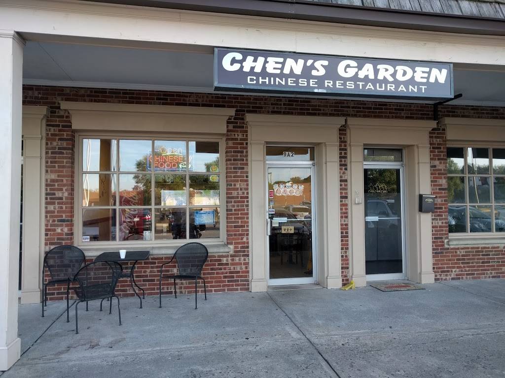 Chens Garden | restaurant | 9 Catoctin Cir SW, Leesburg, VA 20175, USA | 7037775266 OR +1 703-777-5266