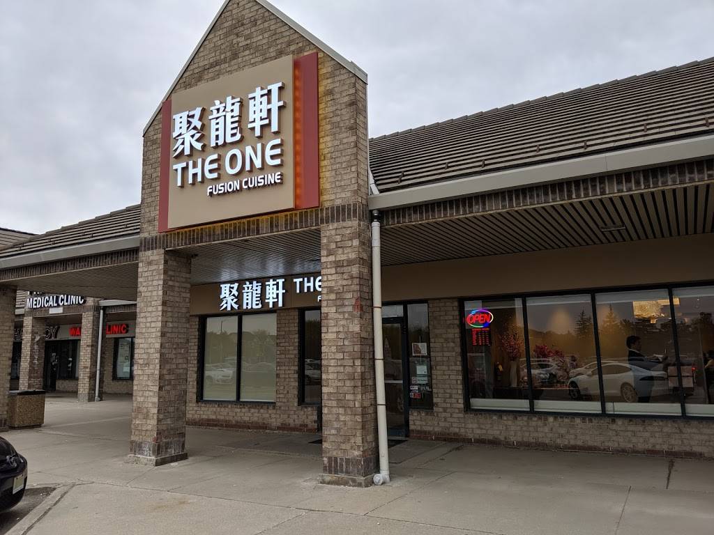 The One Fusion Cuisine | restaurant | 9019 Bayview Ave unit 9, Richmond Hill, ON L4B 1Y3, Canada | 9058829388 OR +1 905-882-9388