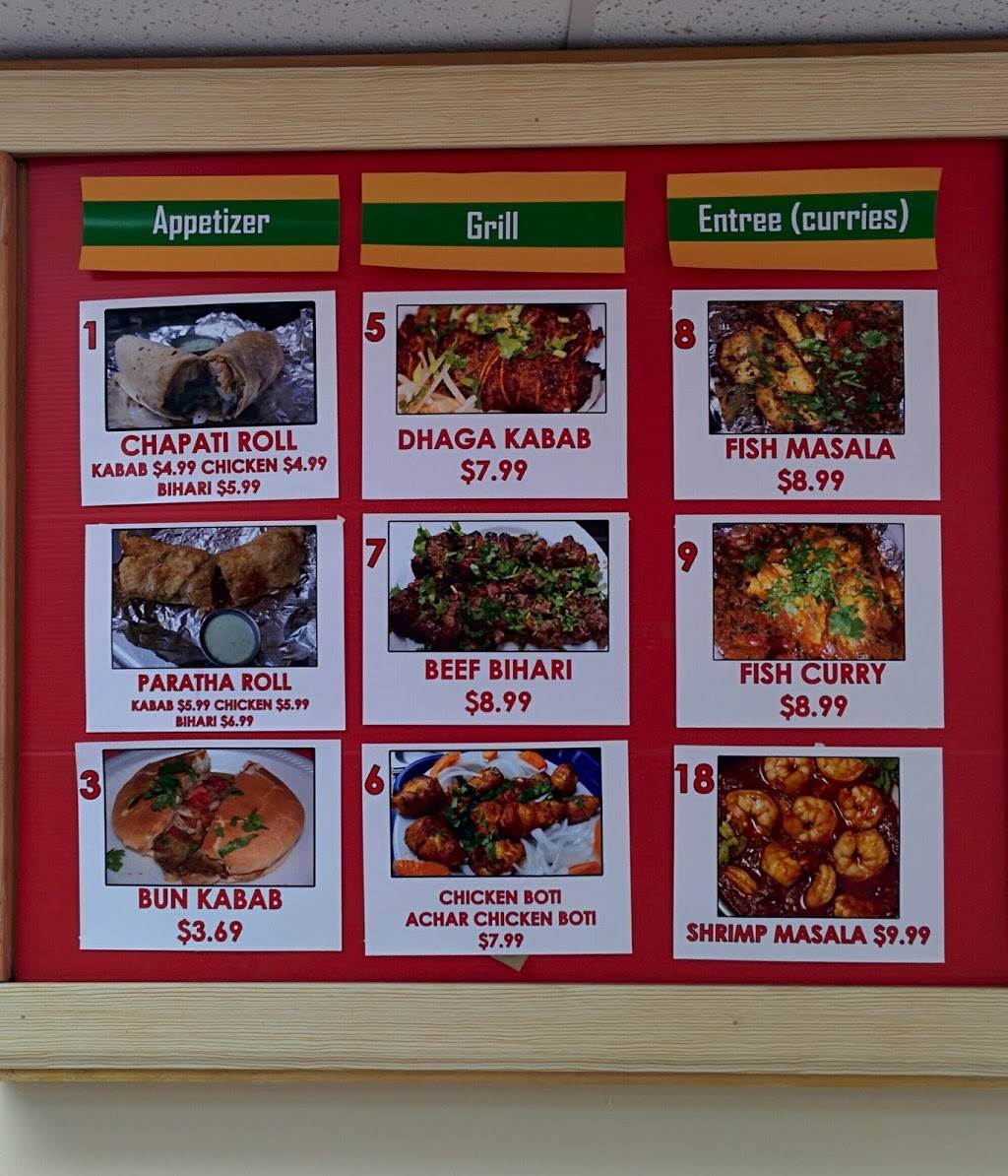 Meerut Kabob House | restaurant | 11276 Harry Hines Blvd, Dallas, TX 75229, USA | 9722435407 OR +1 972-243-5407