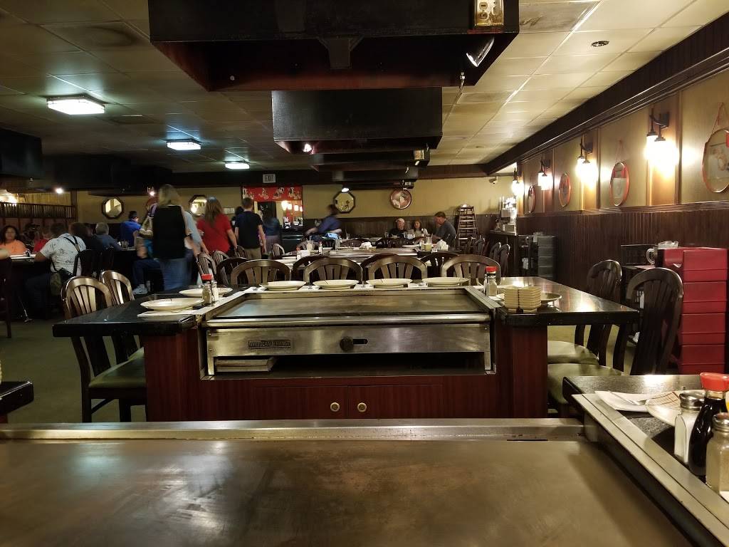 Hakata Japanese Steak House | restaurant | 2553 Onslow Dr, Jacksonville, NC 28540, USA | 9104558180 OR +1 910-455-8180