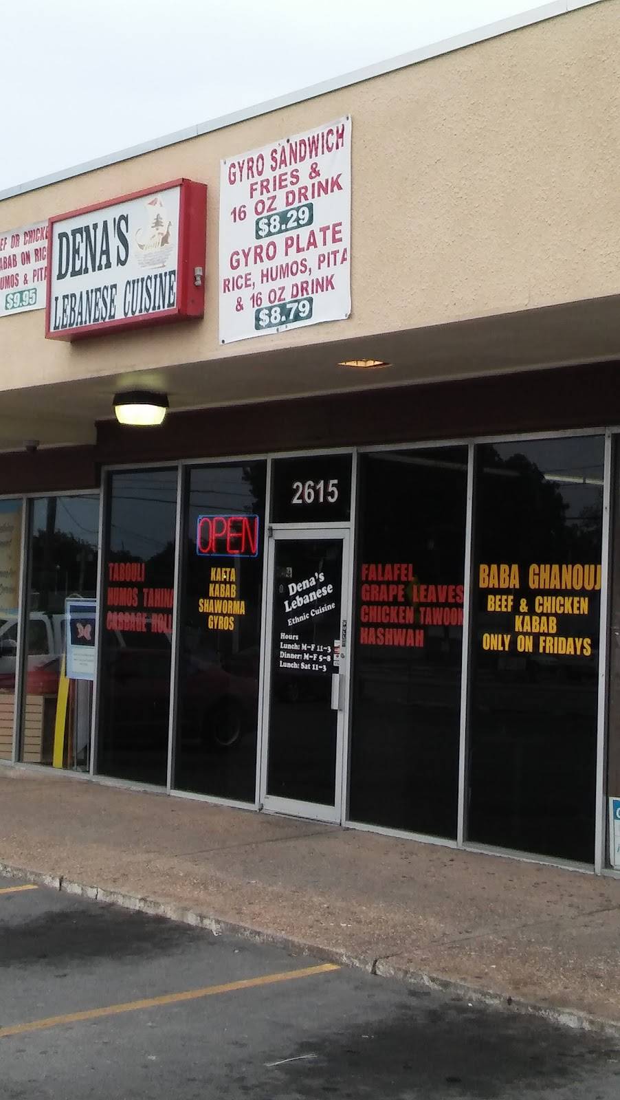 Denas Lebanese & Ethnic Cuisine | restaurant | 2615 E 11th St, Tulsa, OK 74104, USA | 9185999623 OR +1 918-599-9623