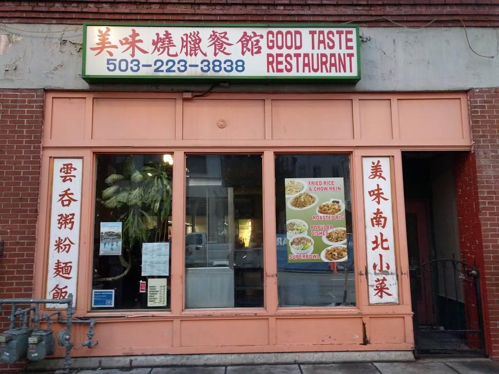 Chens Good Taste | restaurant | 18 NW 4th Ave, Portland, OR 97209, USA | 5032233838 OR +1 503-223-3838