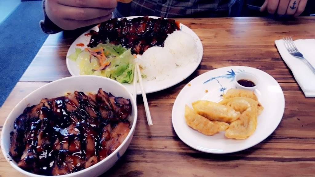 Joy Teriyaki | restaurant | 1300 SW Oak St a1, Hillsboro, OR 97123, USA | 5037470874 OR +1 503-747-0874