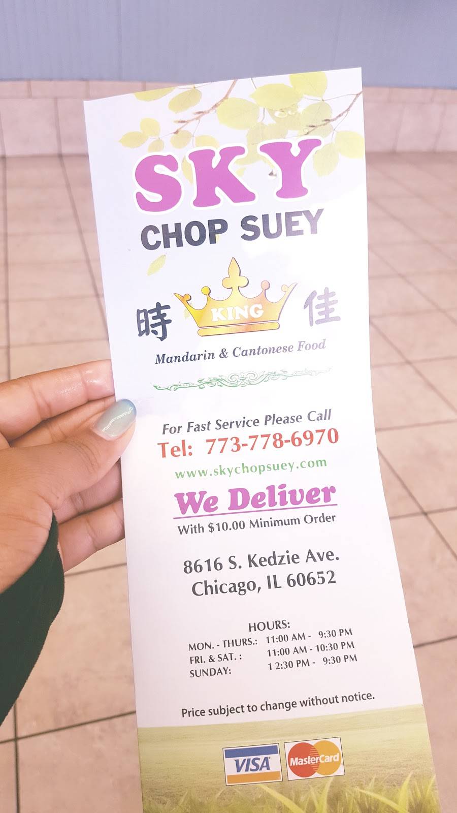 Sky Chop Suey | restaurant | 8616 S Kedzie Ave, Chicago, IL 60652, USA | 7737786970 OR +1 773-778-6970