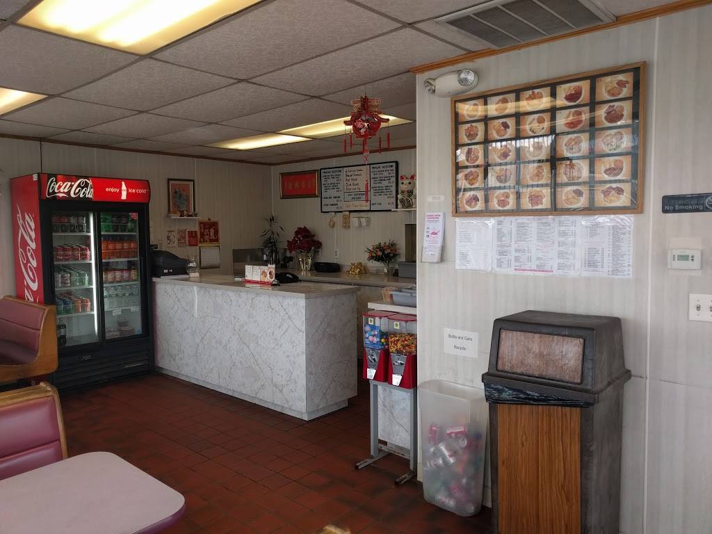 China Wok Express | restaurant | 150 King St, Northampton, MA 01060, USA | 4135868220 OR +1 413-586-8220