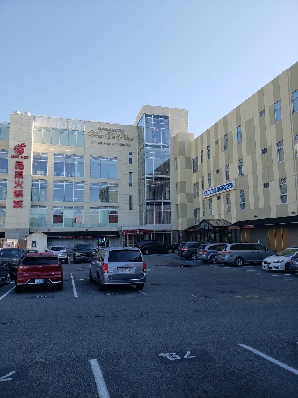 Hotel de Point | night club | 20-07 127th St, Whitestone, NY 11357, USA | 7188868806 OR +1 718-886-8806