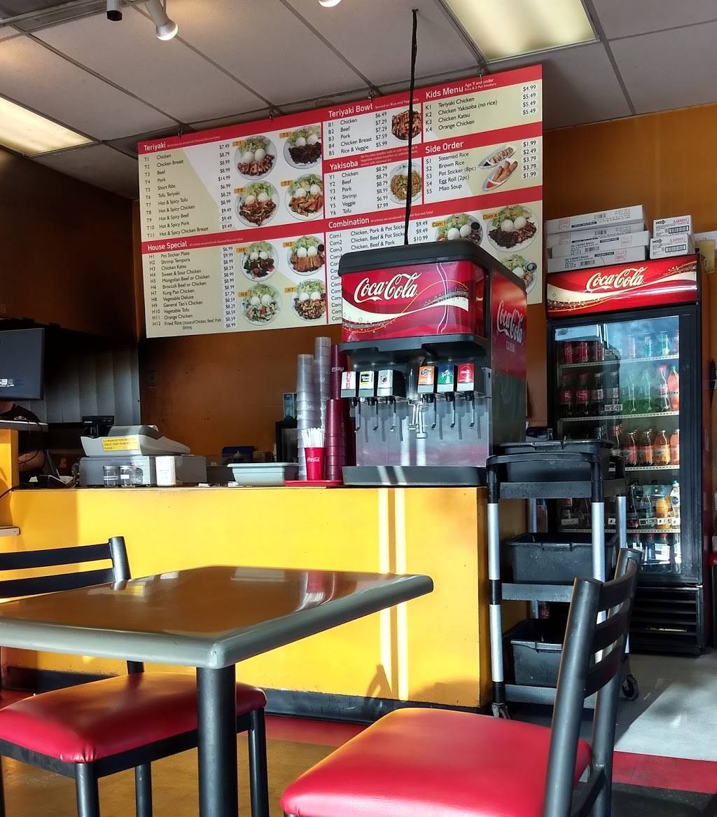 Zen Teriyaki | restaurant | 2063 NW 185th Ave, Hillsboro, OR 97124, USA | 5036171700 OR +1 503-617-1700