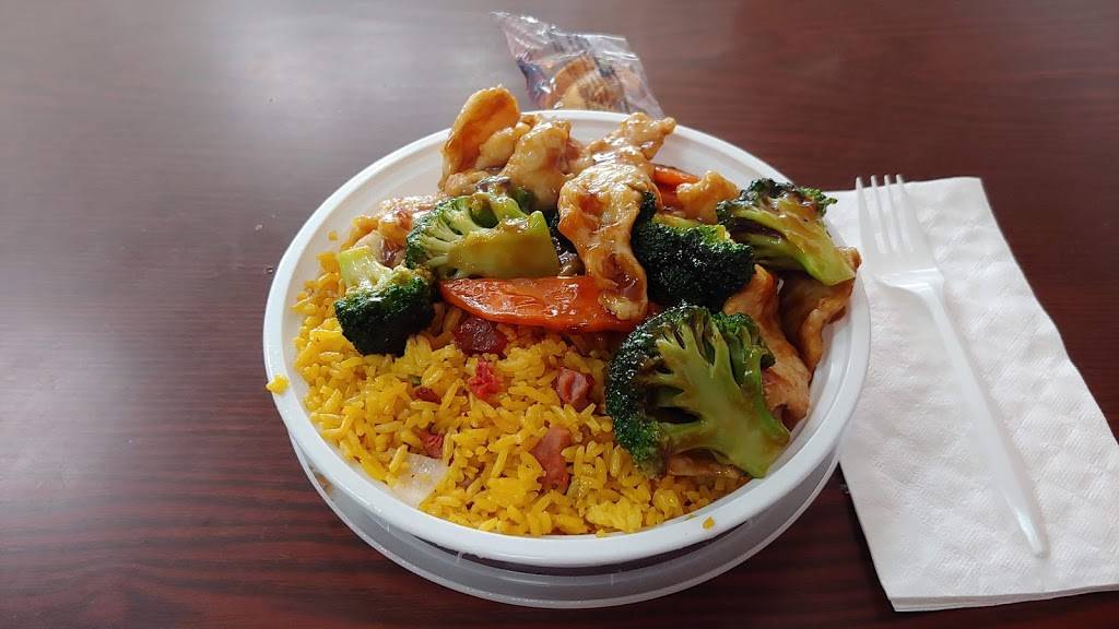 China Dragon | restaurant | 7701 N Kings Hwy, Myrtle Beach, SC 29572, USA | 8436922333 OR +1 843-692-2333