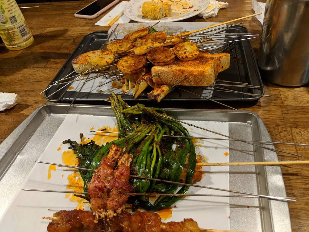 TLT BBQ | restaurant | 4137 Bay St, Fremont, CA 94538, USA | 5106569777 OR +1 510-656-9777