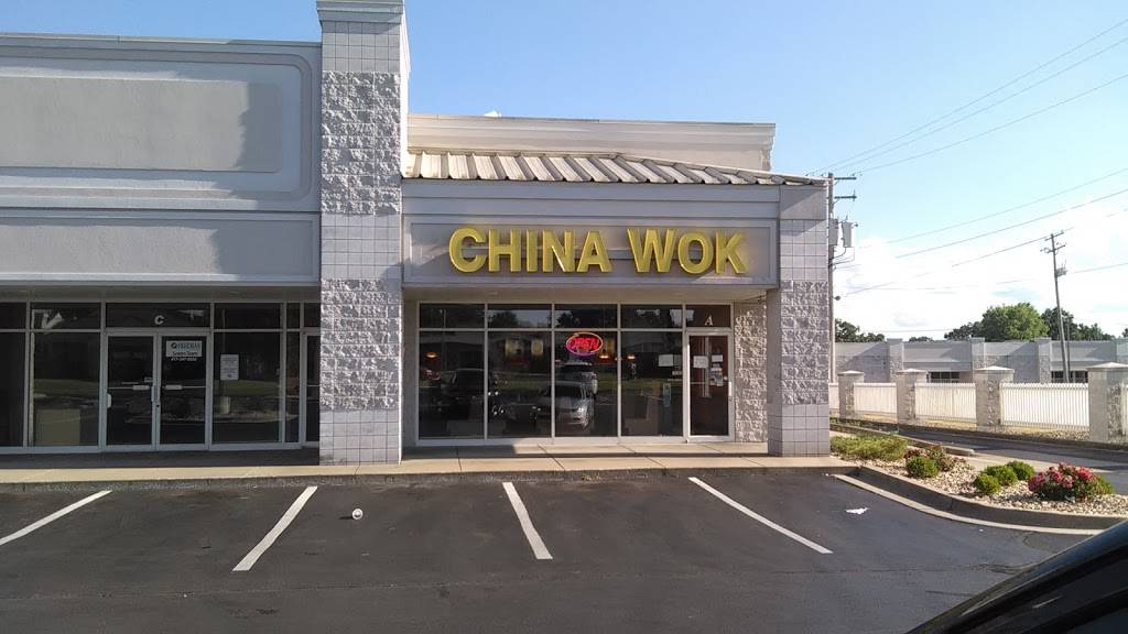 China Wok | restaurant | 1130 E 32nd St A, Joplin, MO 64804, USA | 4176251024 OR +1 417-625-1024