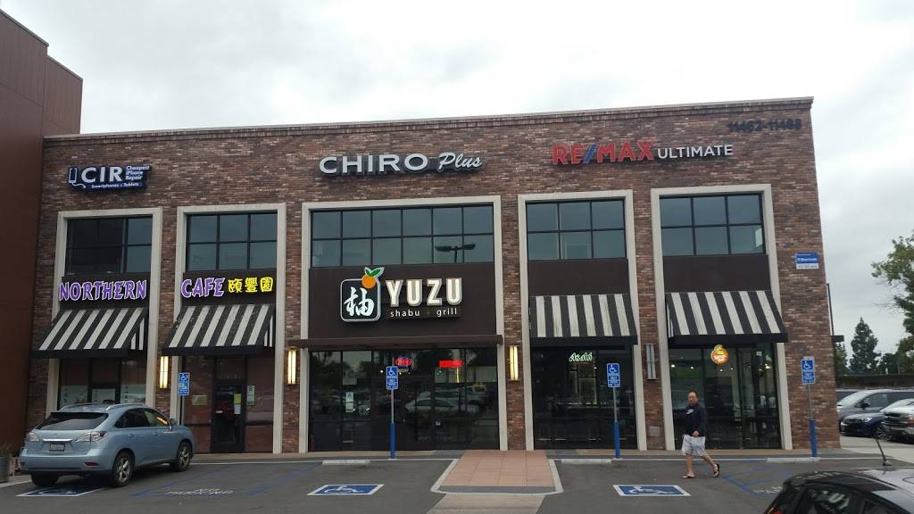 Yuzu Shabu | restaurant | 11466 South St, Cerritos, CA 90703, USA | 5629915199 OR +1 562-991-5199