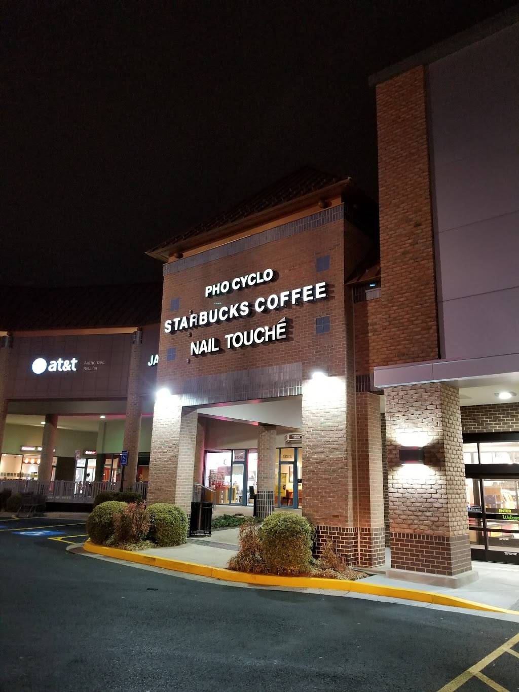 Starbucks | cafe | 3046 Gate House Plaza, Falls Church, VA 22042, USA | 7036459182 OR +1 703-645-9182